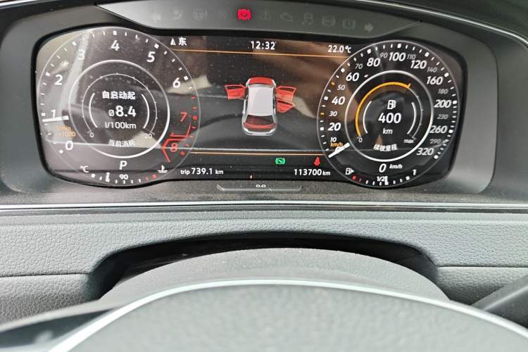 Used Volkswagen Golf 2020 Zhiai Edition 280TSI DSG Luxury Model Odometer Close Up