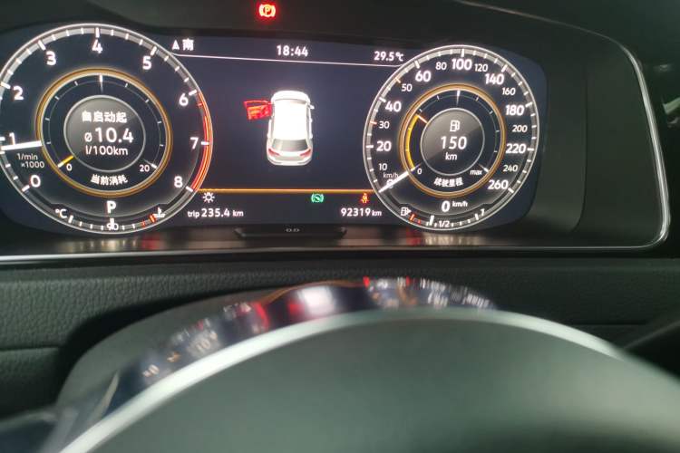 Used Volkswagen Golf 2020 Charming Edition 280TSI DSG R-Line Odometer Close Up