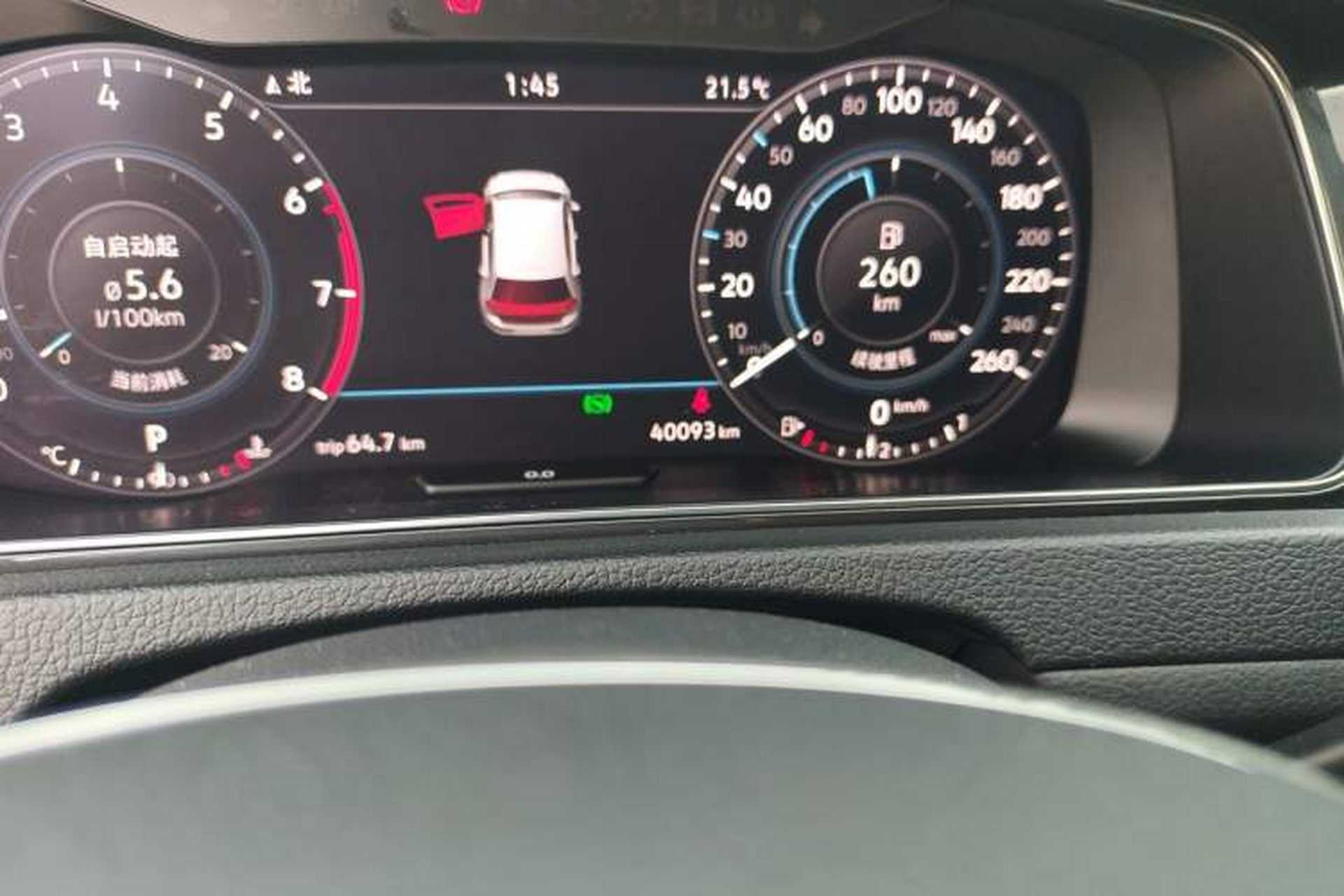 Used Volkswagen Golf 2020 Zhiai Edition 280TSI DSG Luxury Model Odometer Close Up