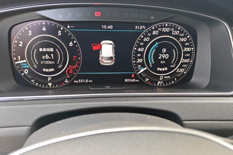 Used Volkswagen Golf 2020 Zhiai Edition 280TSI DSG Luxury Model Odometer Close Up