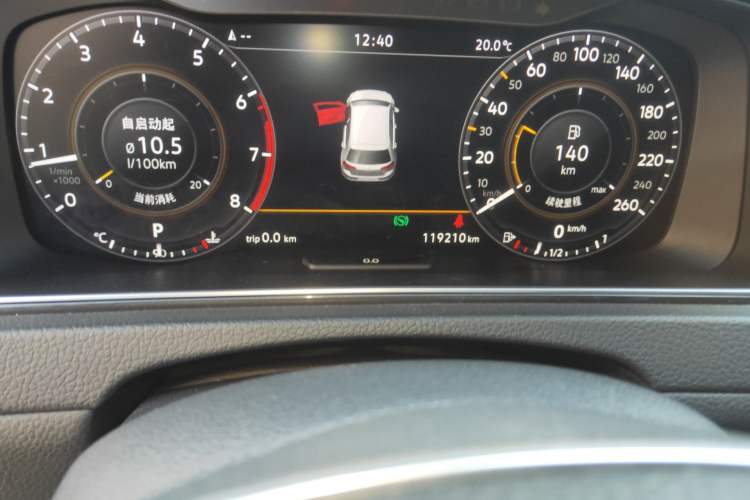 Used Volkswagen Golf 2020 Zhiai Edition 280TSI DSG Luxury Model Odometer Close Up