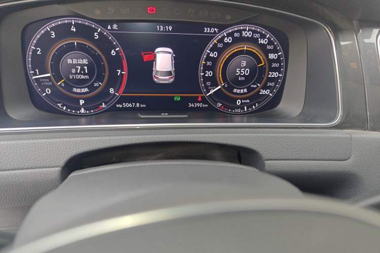 Used Volkswagen Golf 2020 Zhiai Edition 280TSI DSG Luxury Model Odometer Close Up