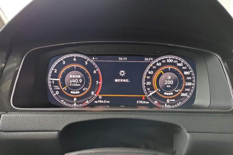 Used Volkswagen Golf 2020 280TSI DSG Luxury Edition Instrument Cluster