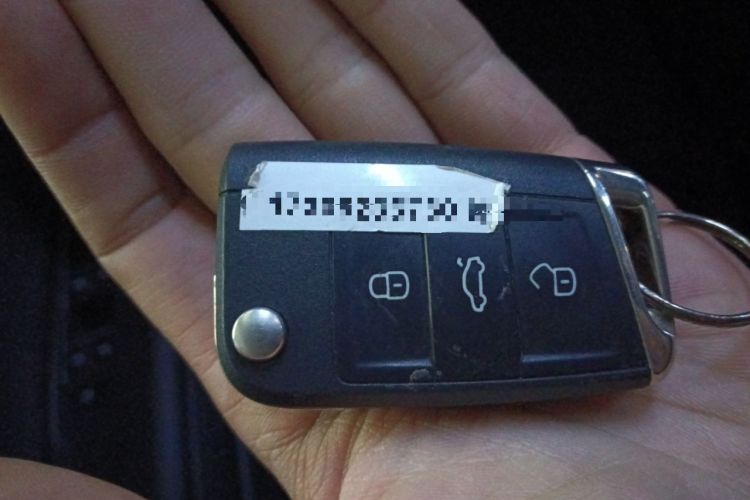 Used Volkswagen Golf 2020 Zhiai Edition 280TSI DSG Comfort Model Vehicle Key