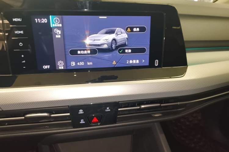 Used Volkswagen Golf 2021 280TSI DSG Pro Audio And AC Panel