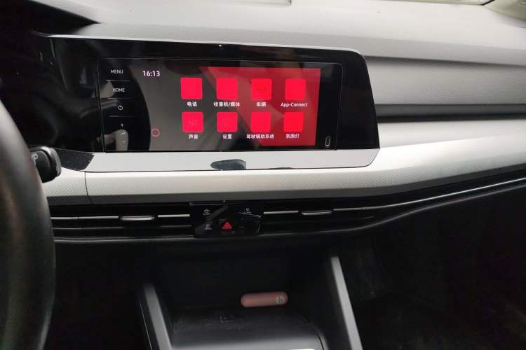 Used Volkswagen Golf 2021 280TSI DSG Pro First Edition Audio And AC Panel