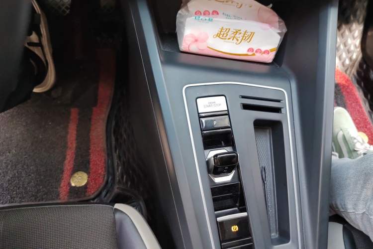 Used Volkswagen Golf 2021 280TSI DSG Pro Gear Lever