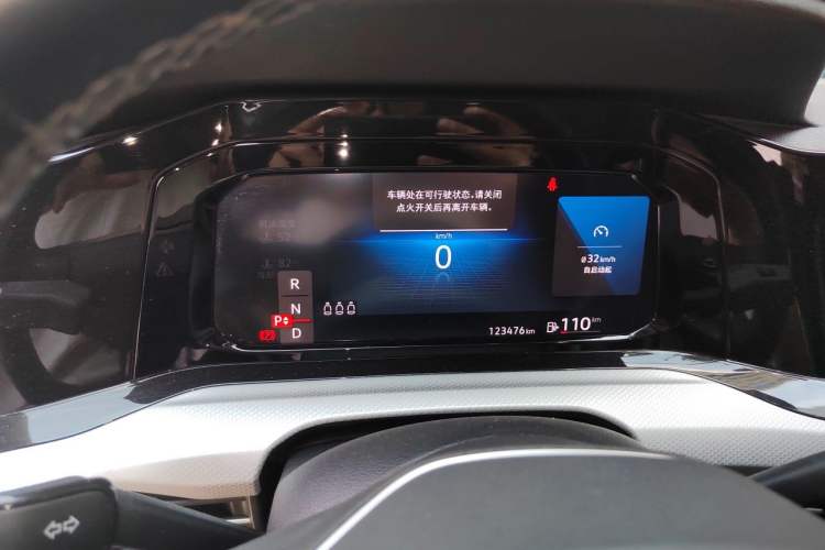 Used Volkswagen Golf 2021 280TSI DSG Pro Instrument Cluster