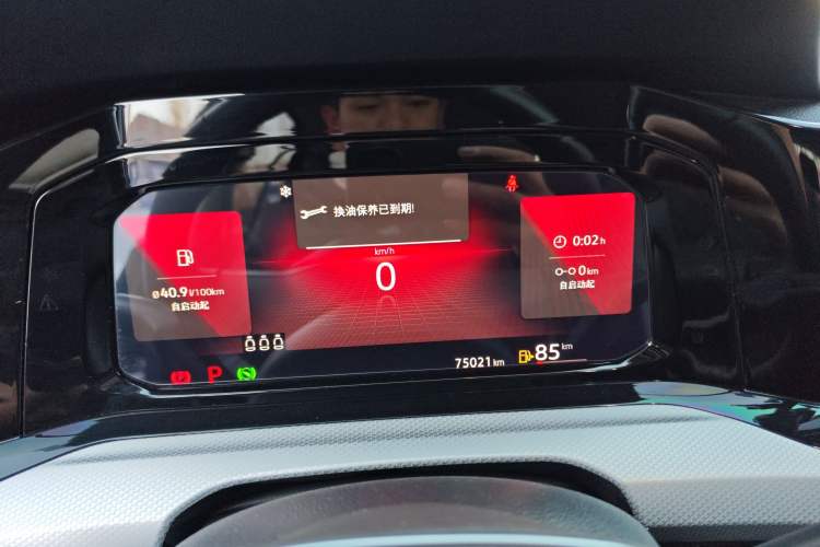 Used Volkswagen Golf 2021 280TSI DSG Pro Instrument Cluster
