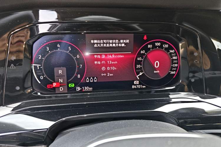 Used Volkswagen Golf 2021 280TSI DSG R-Line Instrument Cluster