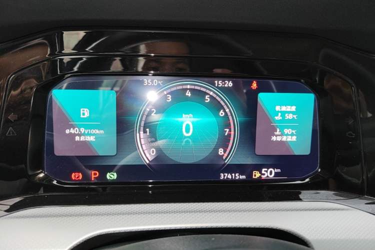 Used Volkswagen Golf 2021 280TSI DSG Pro Instrument Cluster