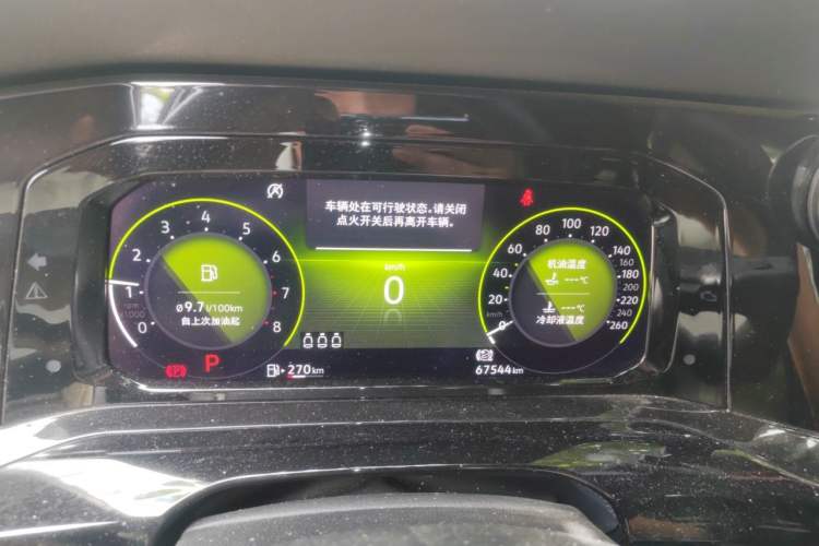 Used Volkswagen Golf 2021 280TSI DSG R-Line Instrument Cluster
