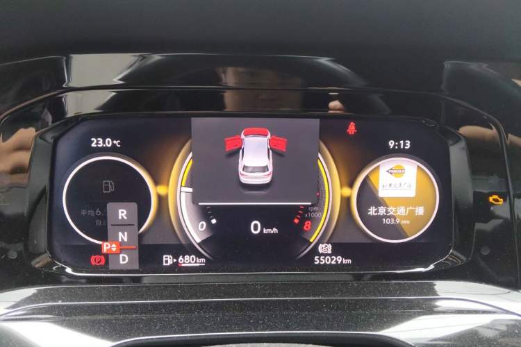 Used Volkswagen Golf 2021 280TSI DSG R-Line Instrument Cluster