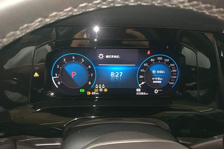 Used Volkswagen Golf 2021 280TSI DSG R-Line Instrument Cluster