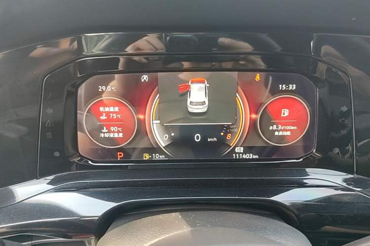 Used Volkswagen Golf 2021 280TSI DSG R-Line Instrument Cluster