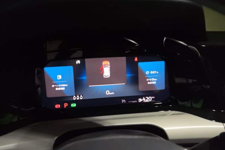 Used Volkswagen Golf 2021 280TSI DSG Pro Instrument Cluster