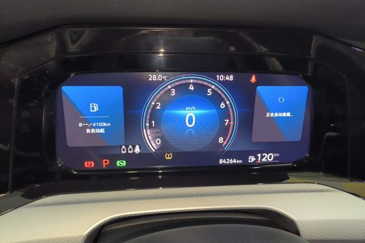 Used Volkswagen Golf 2021 280TSI DSG Pro Instrument Cluster