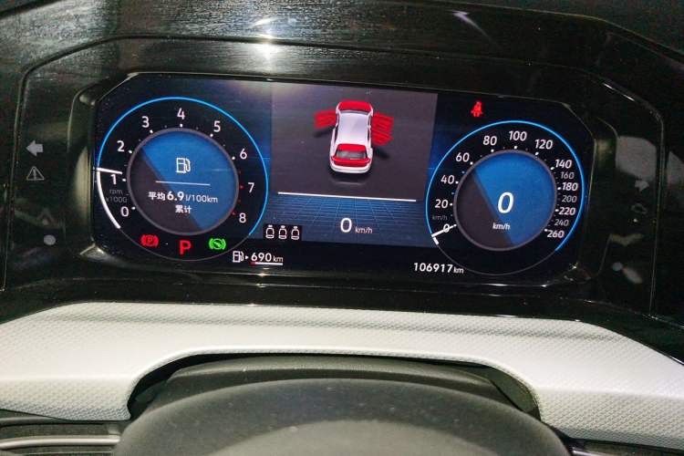 Used Volkswagen Golf 2021 280TSI DSG Pro Instrument Cluster