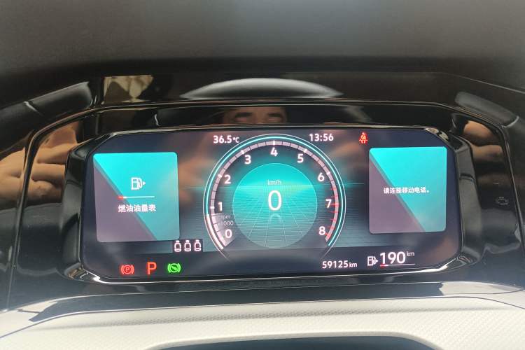 Used Volkswagen Golf 2021 280TSI DSG Pro Instrument Cluster