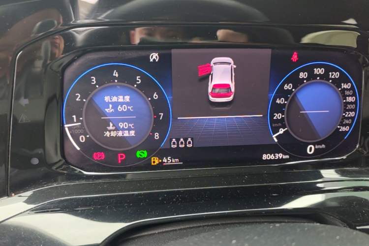 Used Volkswagen Golf 2021 280TSI DSG R-Line Instrument Cluster