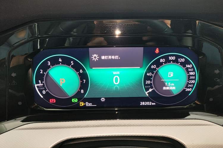 Used Volkswagen Golf 2021 200TSI DSG Pro Instrument Cluster