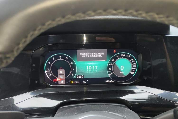 Used Volkswagen Golf 2021 280TSI DSG R-Line Instrument Cluster