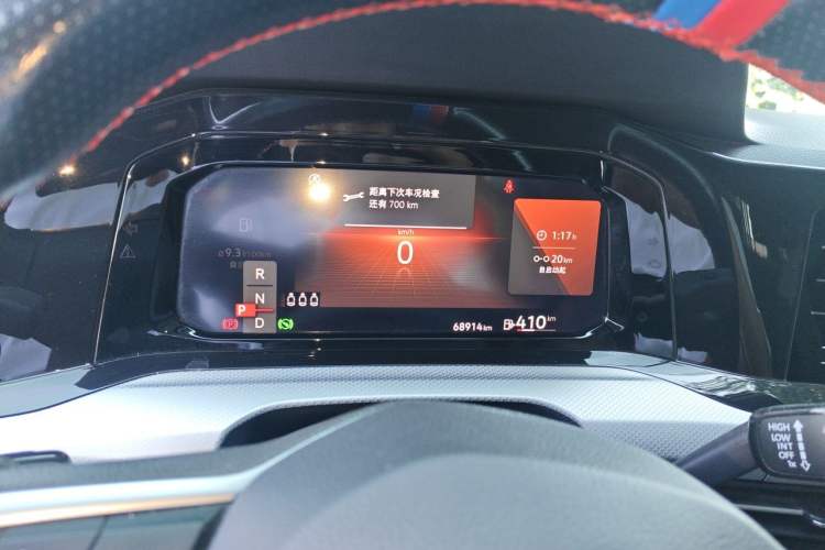Used Volkswagen Golf 2021 280TSI DSG Pro Instrument Cluster