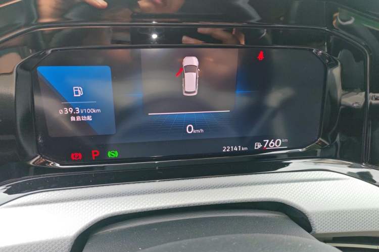 Used Volkswagen Golf 2021 280TSI DSG Pro Instrument Cluster