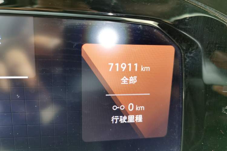 Used Volkswagen Golf 2021 280TSI DSG Pro Odometer Close Up