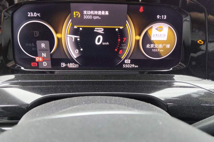 Used Volkswagen Golf 2021 280TSI DSG R-Line Odometer Close Up