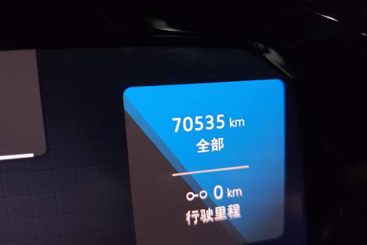 Used Volkswagen Golf 2021 280TSI DSG Pro Odometer Close Up