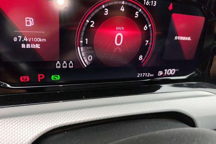 Used Volkswagen Golf 2021 280TSI DSG Pro First Edition Odometer Close Up
