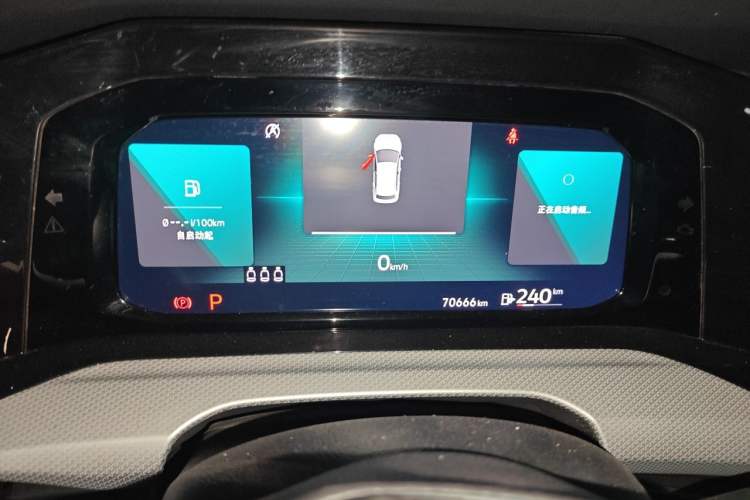 Used Volkswagen Golf 2021 280TSI DSG Pro Odometer Close Up