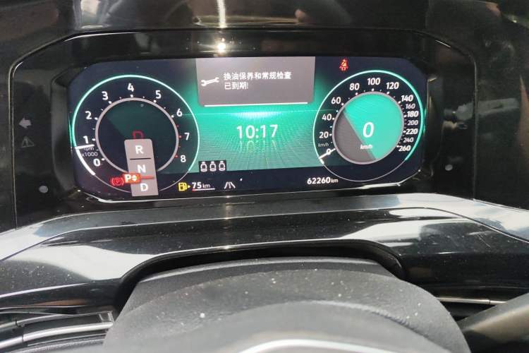 Used Volkswagen Golf 2021 280TSI DSG R-Line Odometer Close Up