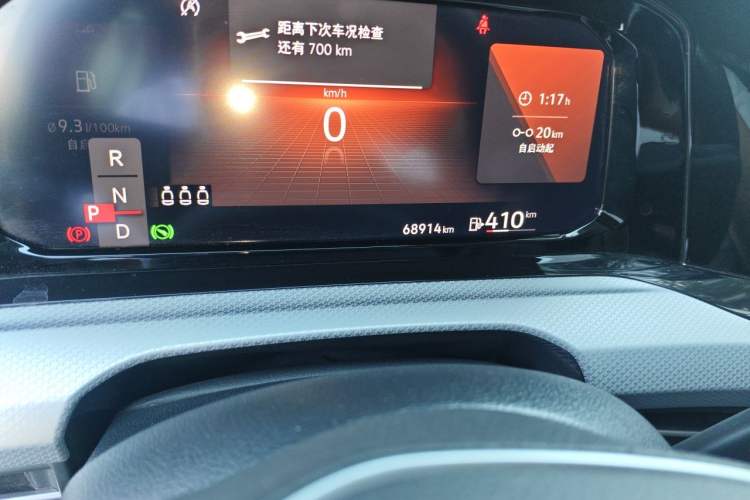 Used Volkswagen Golf 2021 280TSI DSG Pro Odometer Close Up