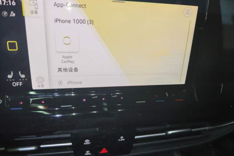 Used Volkswagen Golf 2021 280TSI DSG R-Line Audio And AC Panel