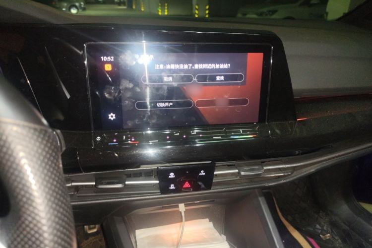 Used Volkswagen Golf 2021 280TSI DSG R-Line Audio And AC Panel
