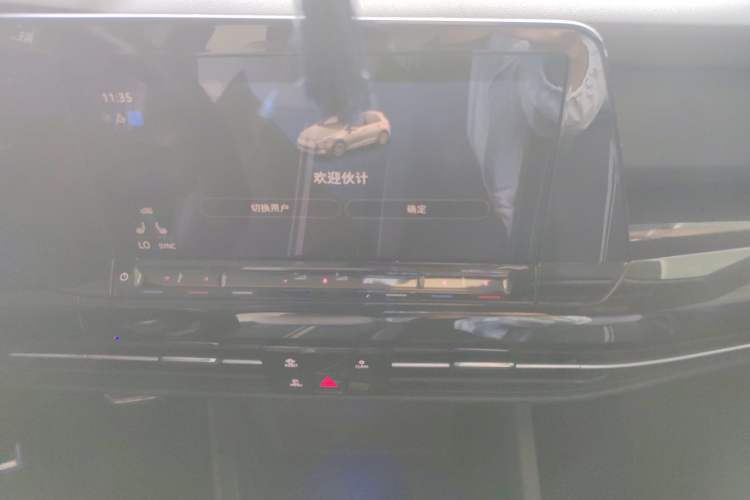 Used Volkswagen Golf 2021 280TSI DSG R-Line Audio And AC Panel