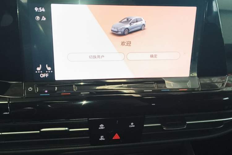 Used Volkswagen Golf 2021 280TSI DSG R-Line Audio And AC Panel