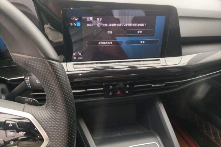 Used Volkswagen Golf 2021 280TSI DSG R-Line Audio And AC Panel