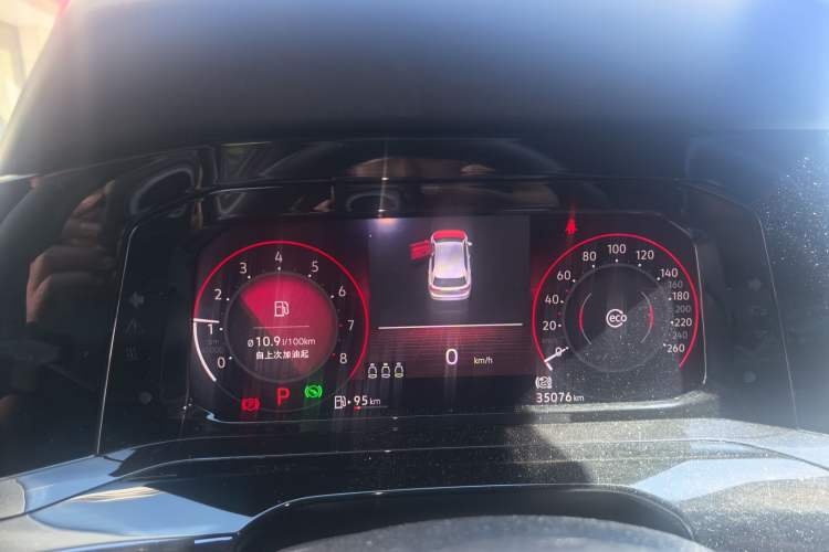 Used Volkswagen Golf 2021 280TSI DSG R-Line Instrument Cluster