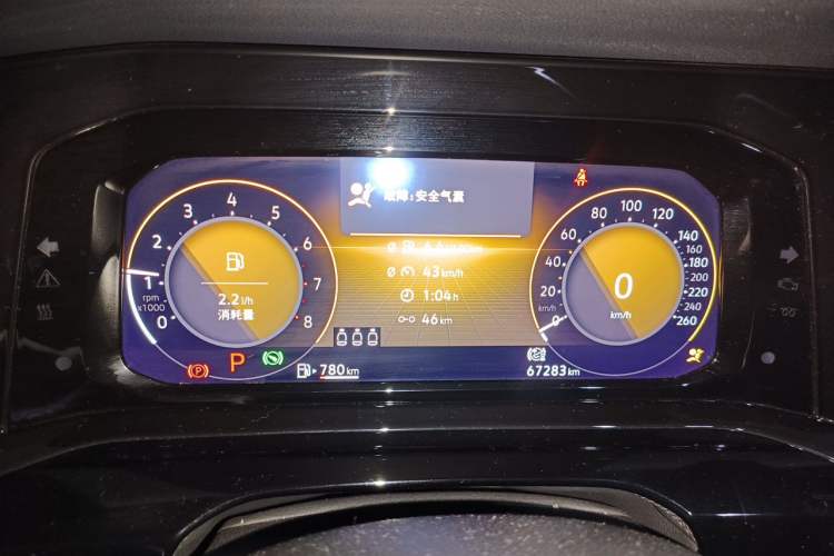 Used Volkswagen Golf 2021 280TSI DSG R-Line Instrument Cluster