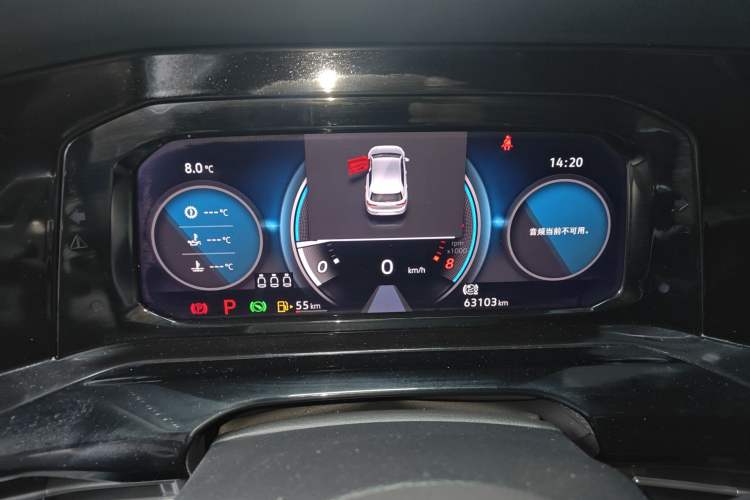Used Volkswagen Golf 2021 280TSI DSG R-Line Instrument Cluster