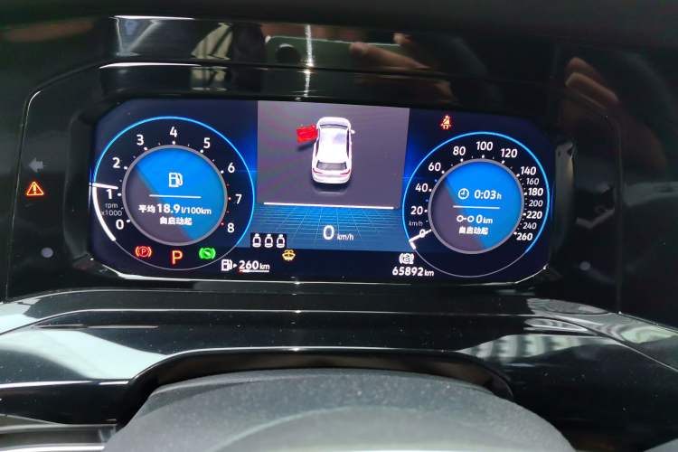 Used Volkswagen Golf 2021 280TSI DSG R-Line Instrument Cluster