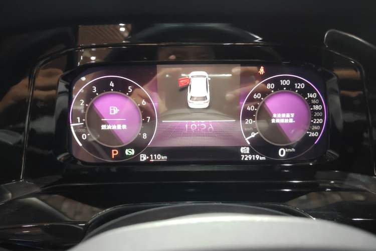 Used Volkswagen Golf 2021 280TSI DSG R-Line Instrument Cluster