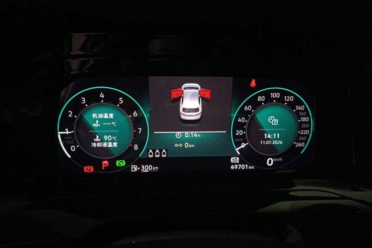 Used Volkswagen Golf 2021 280TSI DSG R-Line Instrument Cluster