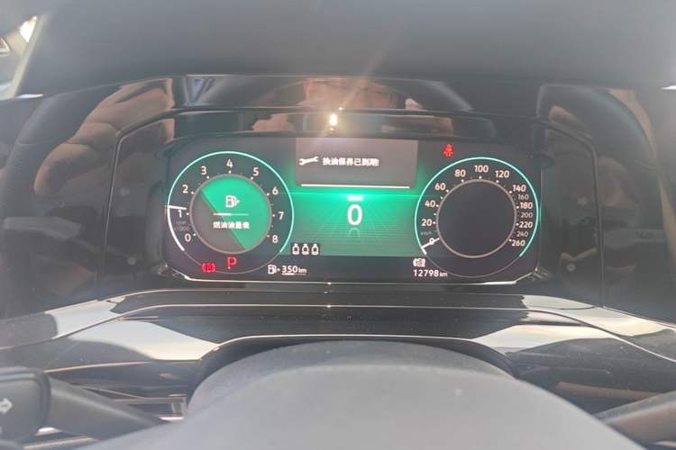 Used Volkswagen Golf 2021 280TSI DSG R-Line Instrument Cluster