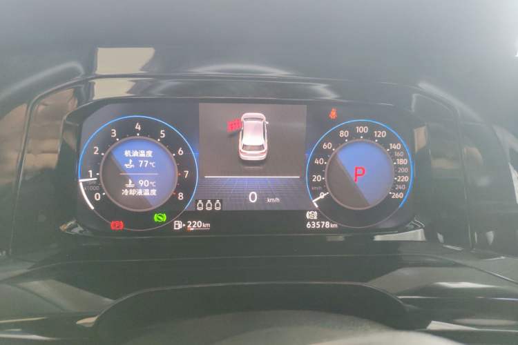 Used Volkswagen Golf 2021 280TSI DSG R-Line Instrument Cluster