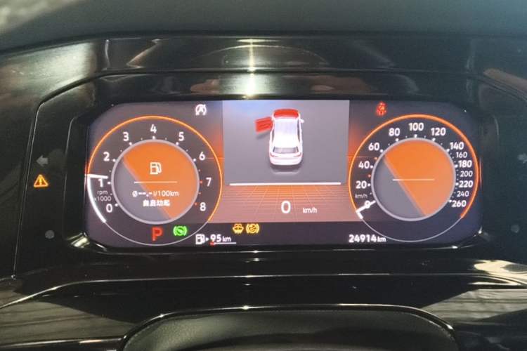 Used Volkswagen Golf 2021 280TSI DSG R-Line Instrument Cluster
