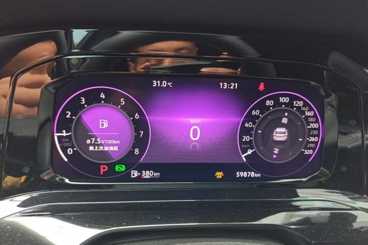 Used Volkswagen Golf 2021 280TSI DSG R-Line Instrument Cluster